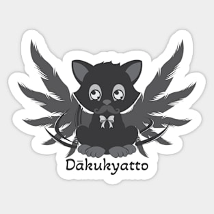 Cats - 003 Sticker